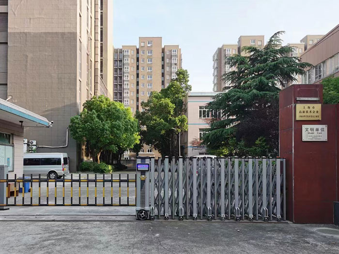 上海華明電力設備制造有限公司